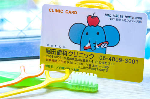 大切な子どもの歯を守るために 安心して通える小児歯科の重要性
