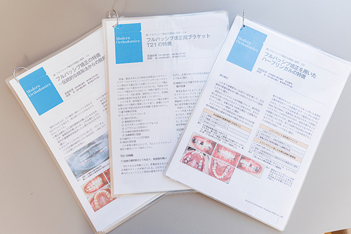痛みに配慮したフルパッシブ矯正 複数ある矯正方法の違いとは