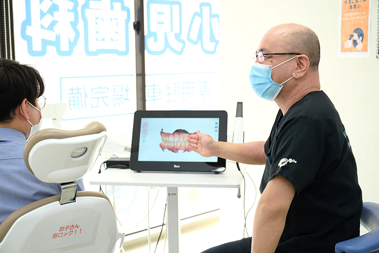 海岸歯科Oral Care 口腔の総合的な健康をめざす マウスピース型装置を用いた矯正
