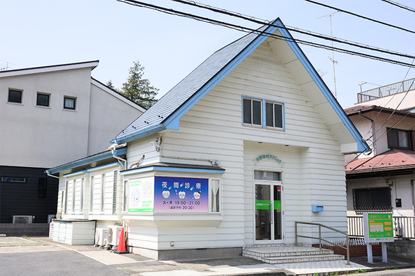 大野歯科クリニック 夜21時まで診療 急患も受け入れ、地域の歯科医療を支える