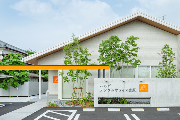 こもだデンタルオフィス宮原 口腔と全身の健康のため 定期的にメンテナンスを受けることの意義
