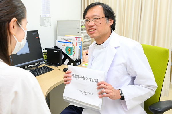 けいしょう内科クリニック 空腹時血糖以外にも着目すべき点が 糖尿病は早期発見・治療が重要