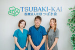 松山デンタルクリニック 見た目も機能も諦めない セラミック治療で歯の健康美を
