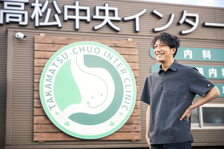 高松中央インタークリニック 一人でも多くの命を救うため 大腸内視鏡検査に全身全霊を注ぐ