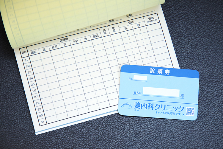 姜クリニック 糖尿病かもと思ったら何科に受診？ 専門家のもとで適切な治療を