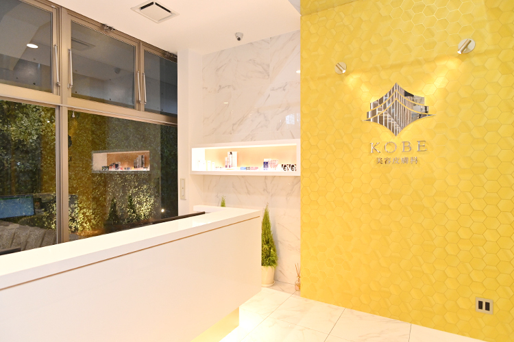 KOBE美容皮膚科西宮院 しみの原因・種類を見分けて 施術方法をカスタマイズ