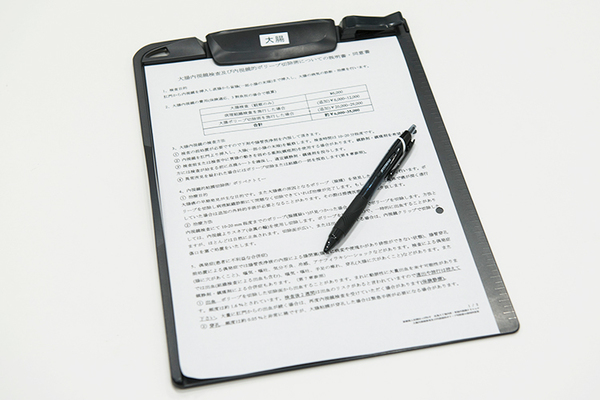 広島八丁堀内科・胃腸内視鏡クリニック 便潜血陽性なら内視鏡検査受診を 病変の早期発見で大腸がん回避へ