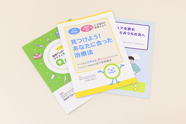 クリニックプラス高円寺 安心・快適な暮らしのため アレルギー検査で事前にリスクを知ろう
