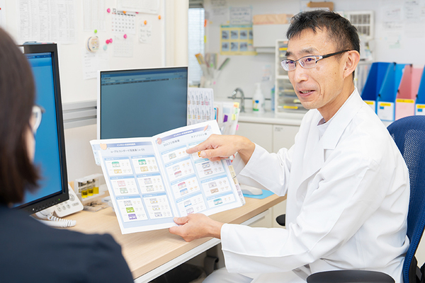 きむら内科 内分泌・糖尿病クリニック 内分泌疾患とはどんな病気？ ホルモン異常が招く全身の不調