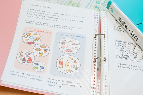 きむら内科 内分泌・糖尿病クリニック 予防医療で守る未来の健康 健診・予防接種から始める一歩