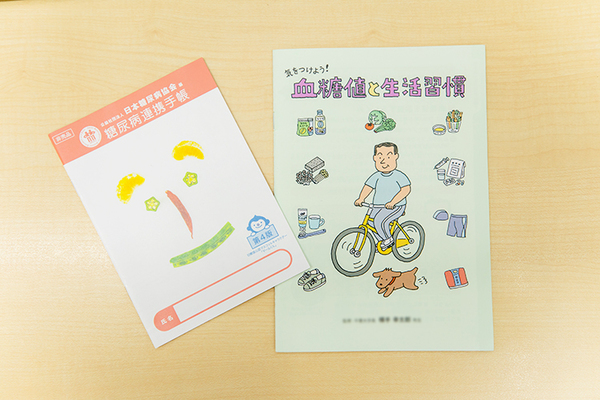 森内科クリニック 合併症を見据え、暮らしにも寄り添う 専門家が支える糖尿病治療