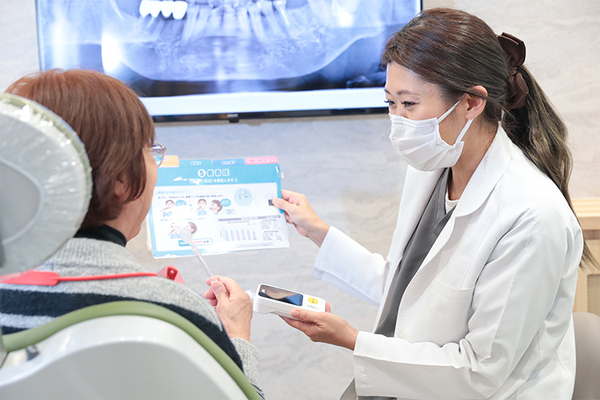 マチコ歯科 舌を鍛えて唾液を十分に分泌 口腔機能低下症のトレーニング