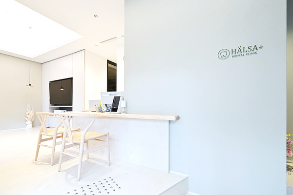HALSA DENTAL CLINIC 歯科衛生士が担う 将来を見据えた予防とメンテナンス