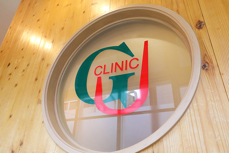 ごうじ泌尿器科クリニック 男性・女性・子ども 家族みんなで安心して通える泌尿器科とは