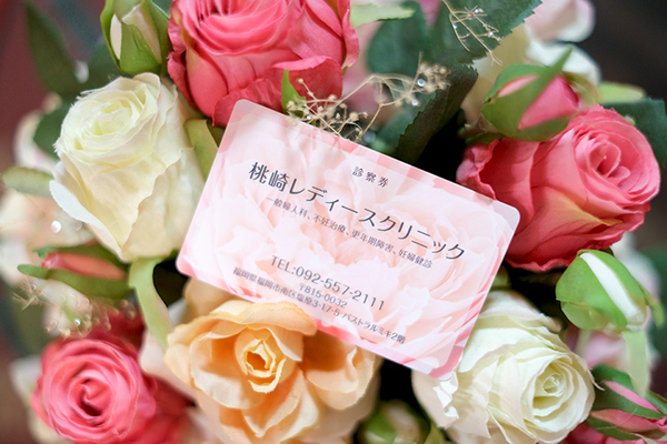 桃崎レディースクリニック 月経困難症や子宮内膜症のサインかも つらい生理痛は早めの受診を