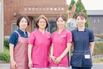 江田クリニック産婦人科 女性の健康と出産を支える プロフェッショナルなスタッフたち