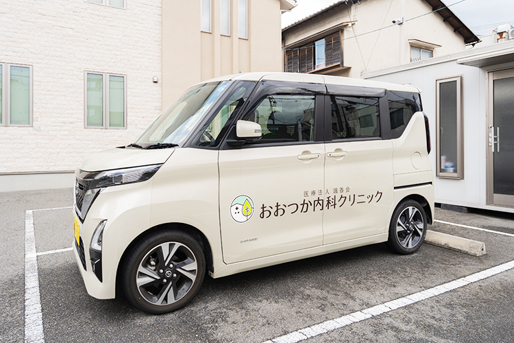 おおつか内科クリニック 住み慣れた家で自分らしい最期を 循環器の専門家が支える在宅医療