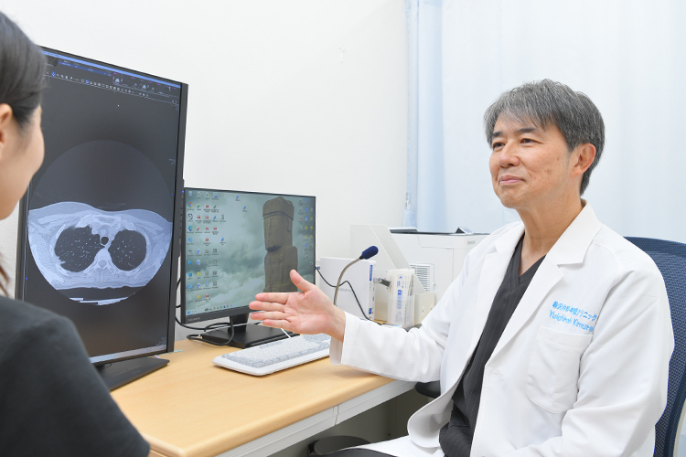 駒沢内科・呼吸器クリニック 呼吸器内科の診断でCTを活用 肺がんや肺炎の早期発見をめざす