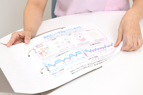 ホームドクターによる子どもたちを健全歯列に導くためのコツ ホームドクターによる子どもたちを健全歯列に導くためのコツ