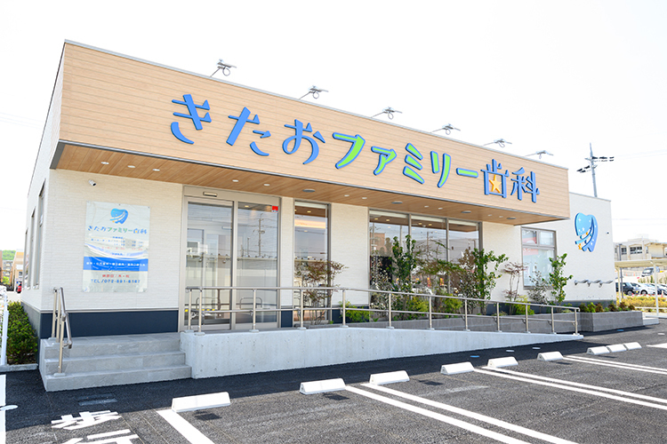 20230118 main