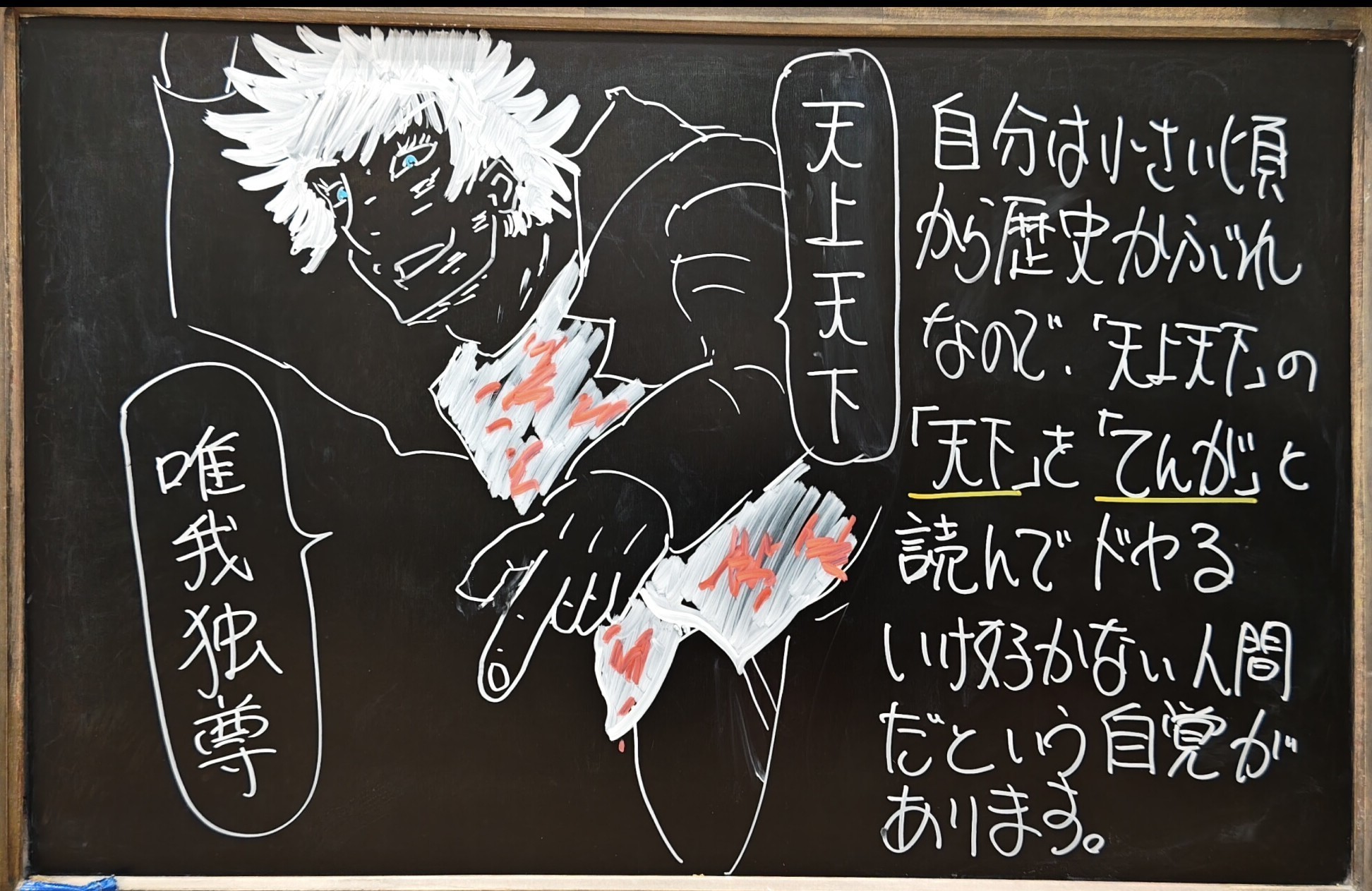 よごう歯科クリニック お知らせ