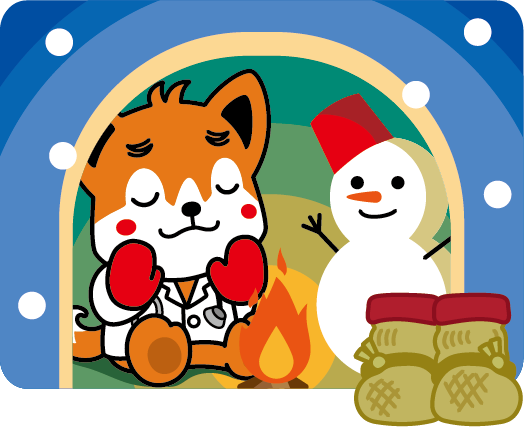 手広やまうち眼科 お知らせ1