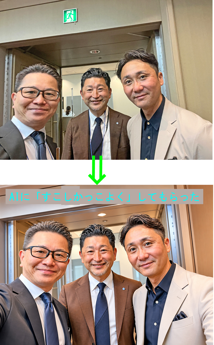 イデア矯正歯科 お知らせ１