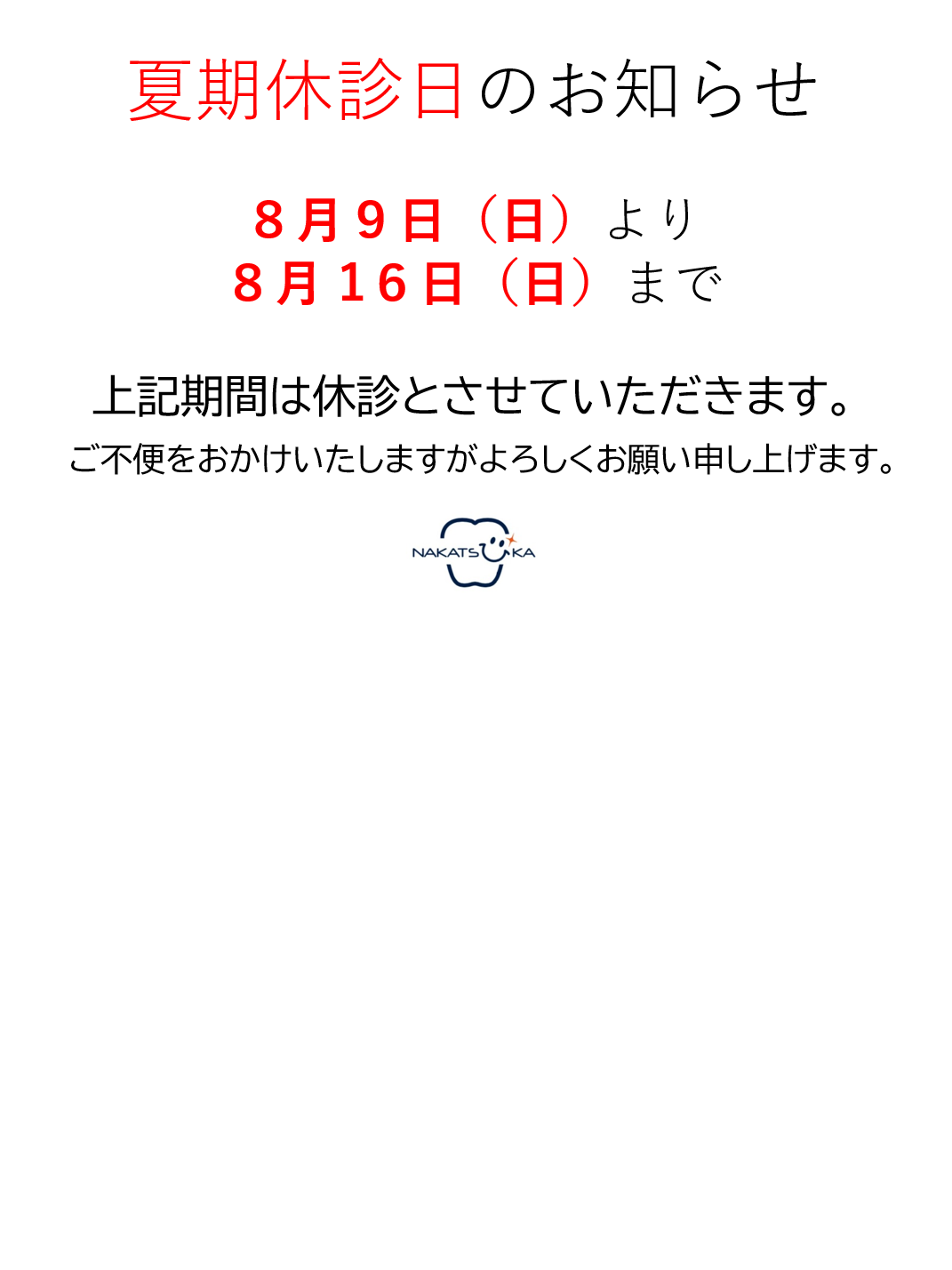 Img 0654.png
