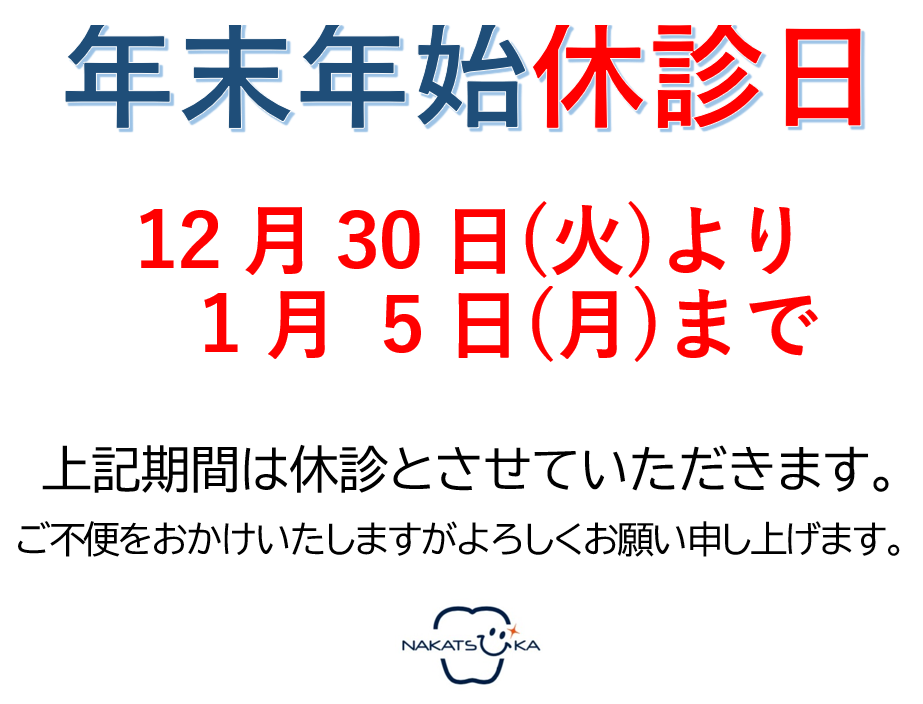 Img 9969.png