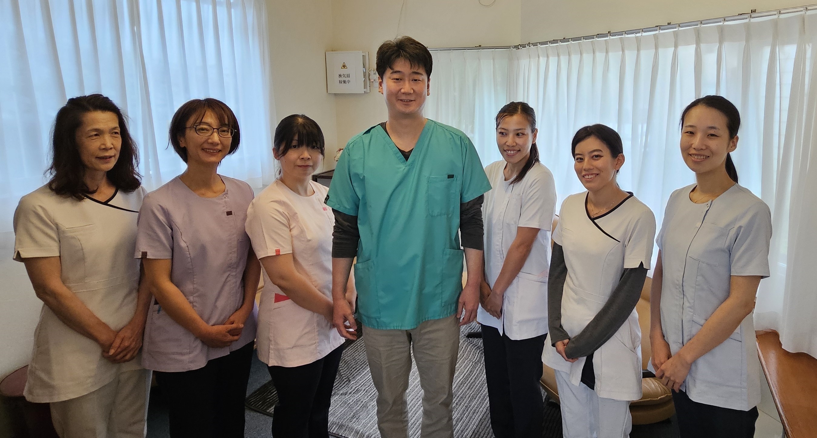 もり歯科医院 お知らせ1