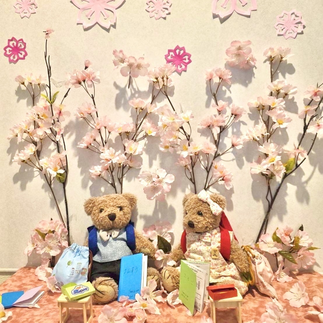 田中大介歯科医院 お知らせ1