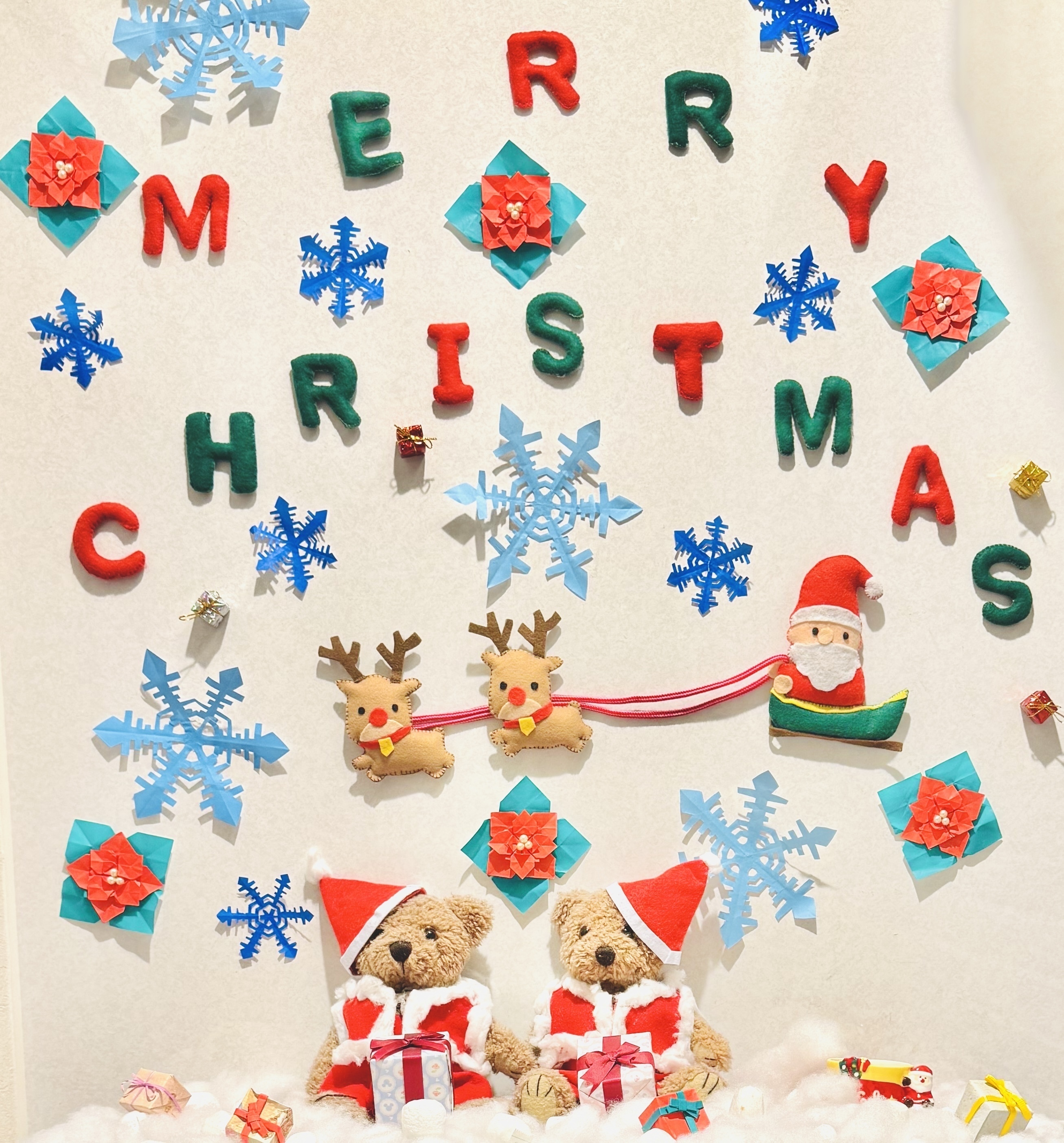 田中大介歯科医院 お知らせ１