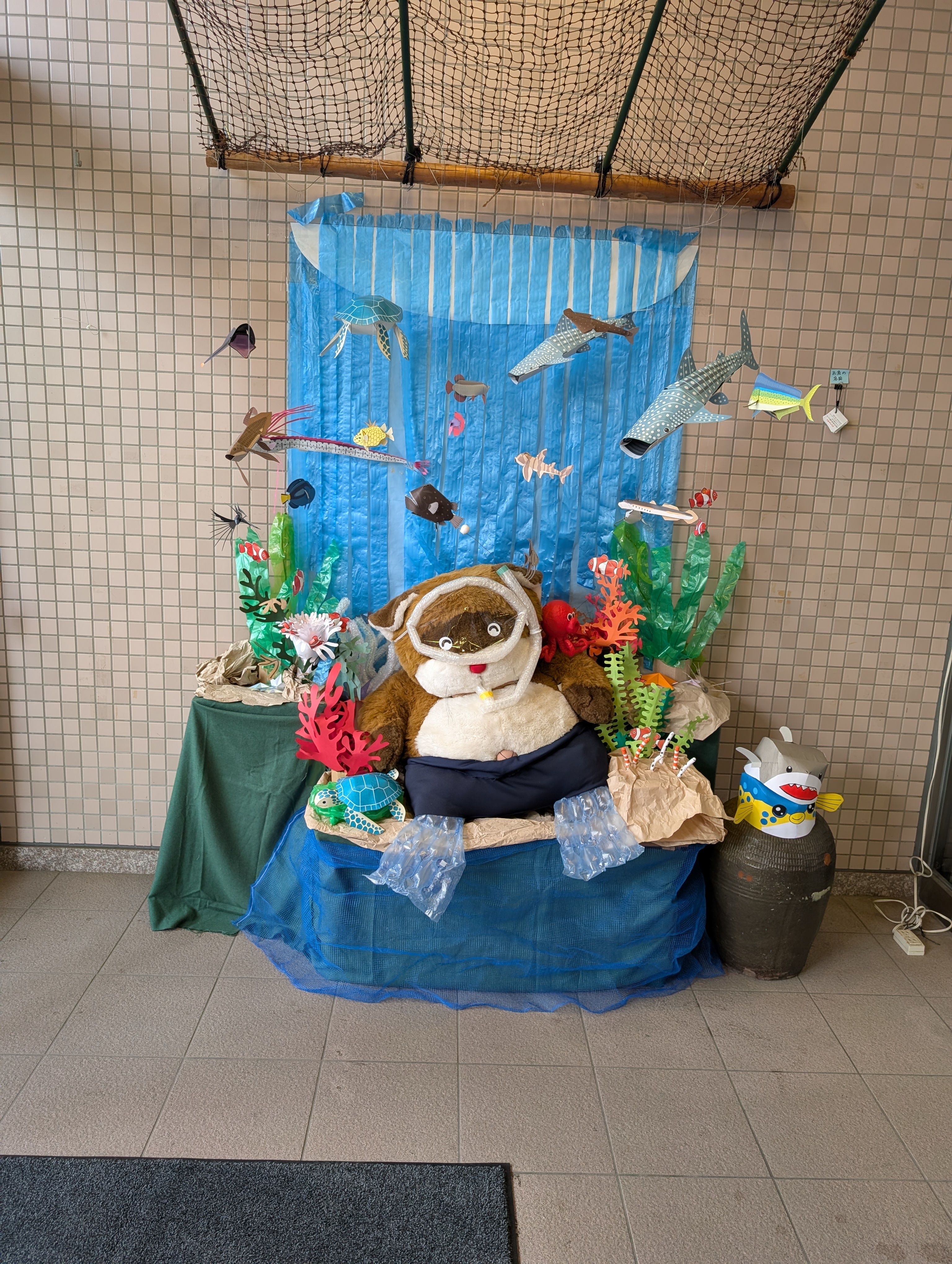 八木下歯科医院 お知らせ1