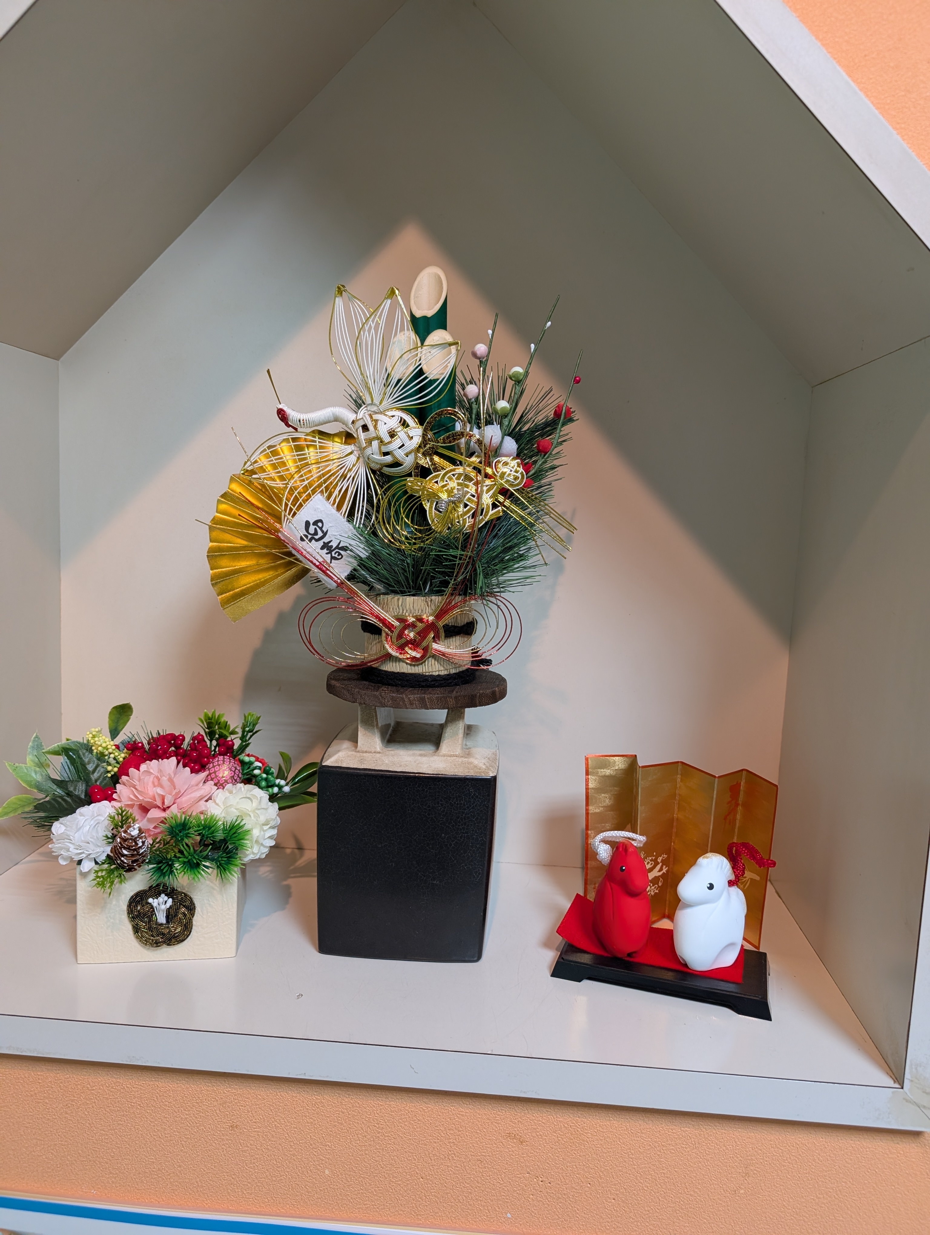 八木下歯科医院 お知らせ１