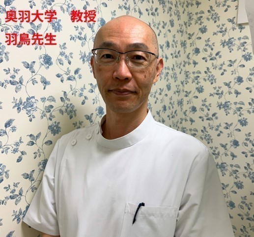 佐藤歯科医院 お知らせ１