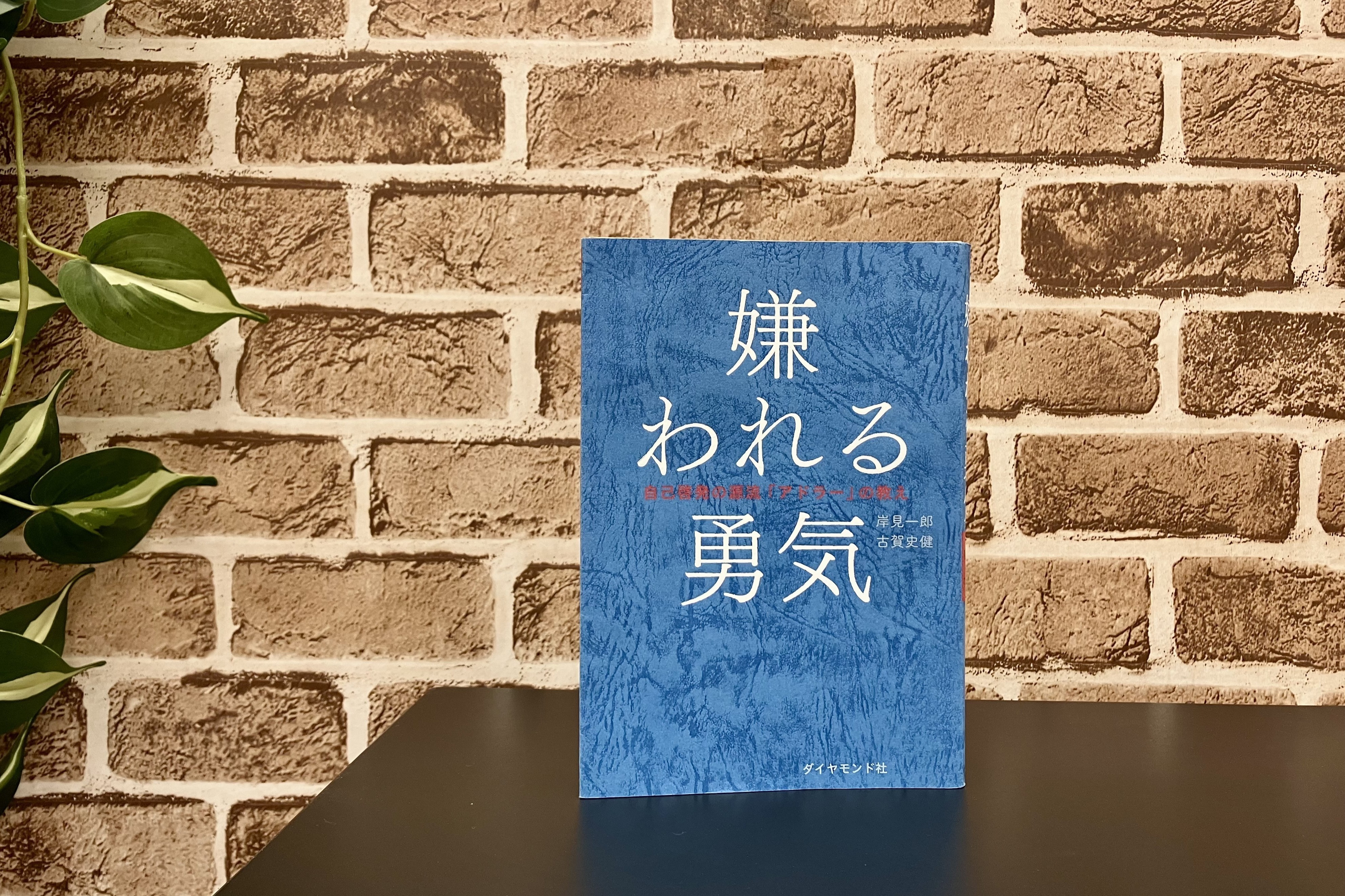 千代田こころのクリニック お知らせ１