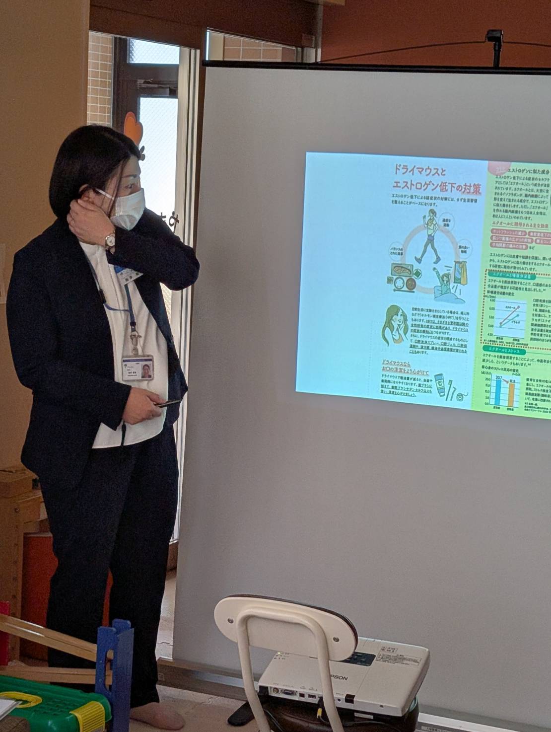 やまなか歯科医院 お知らせ１