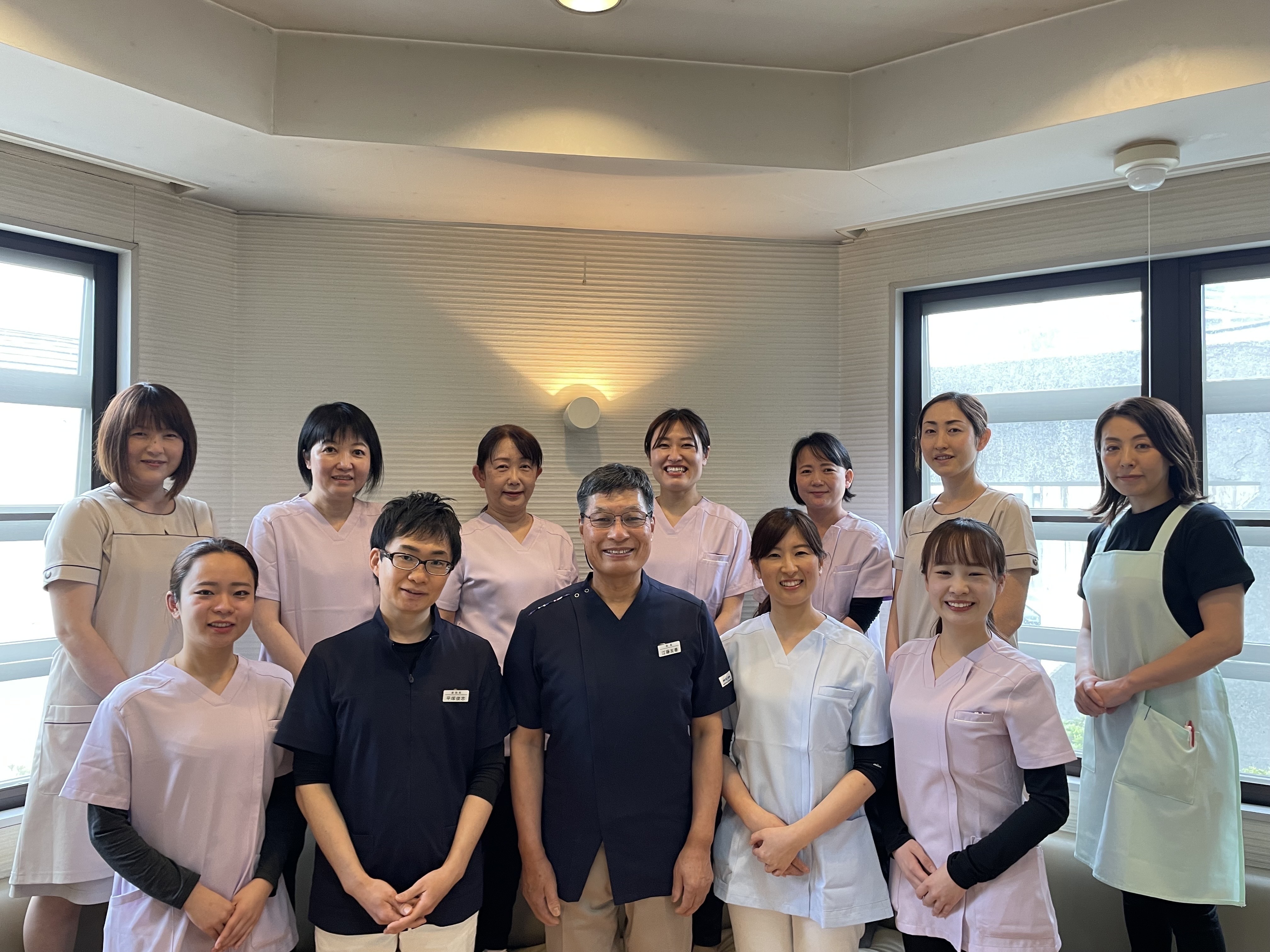 えとう歯科医院 お知らせ１
