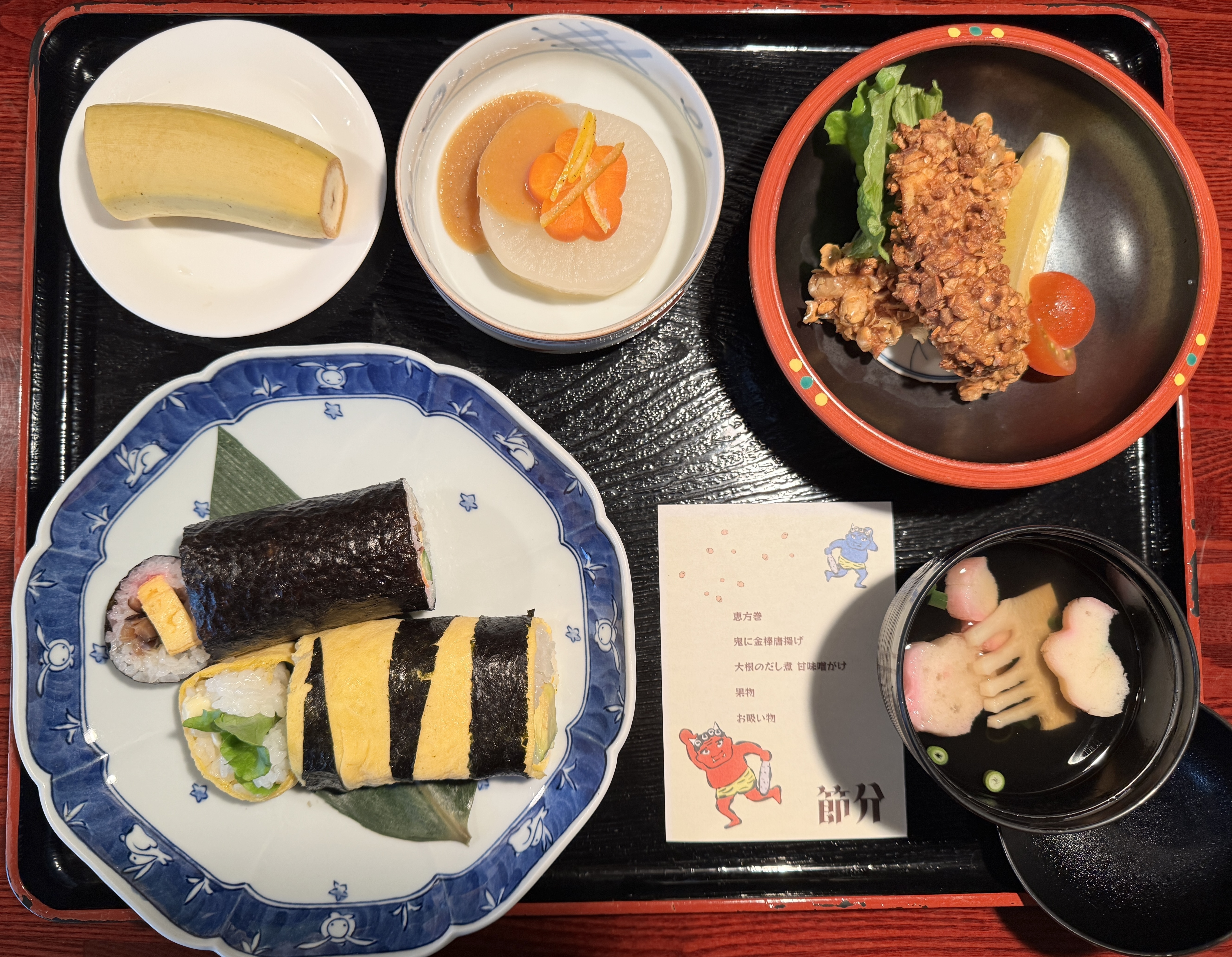 三枝産婦人科医院 お知らせ1