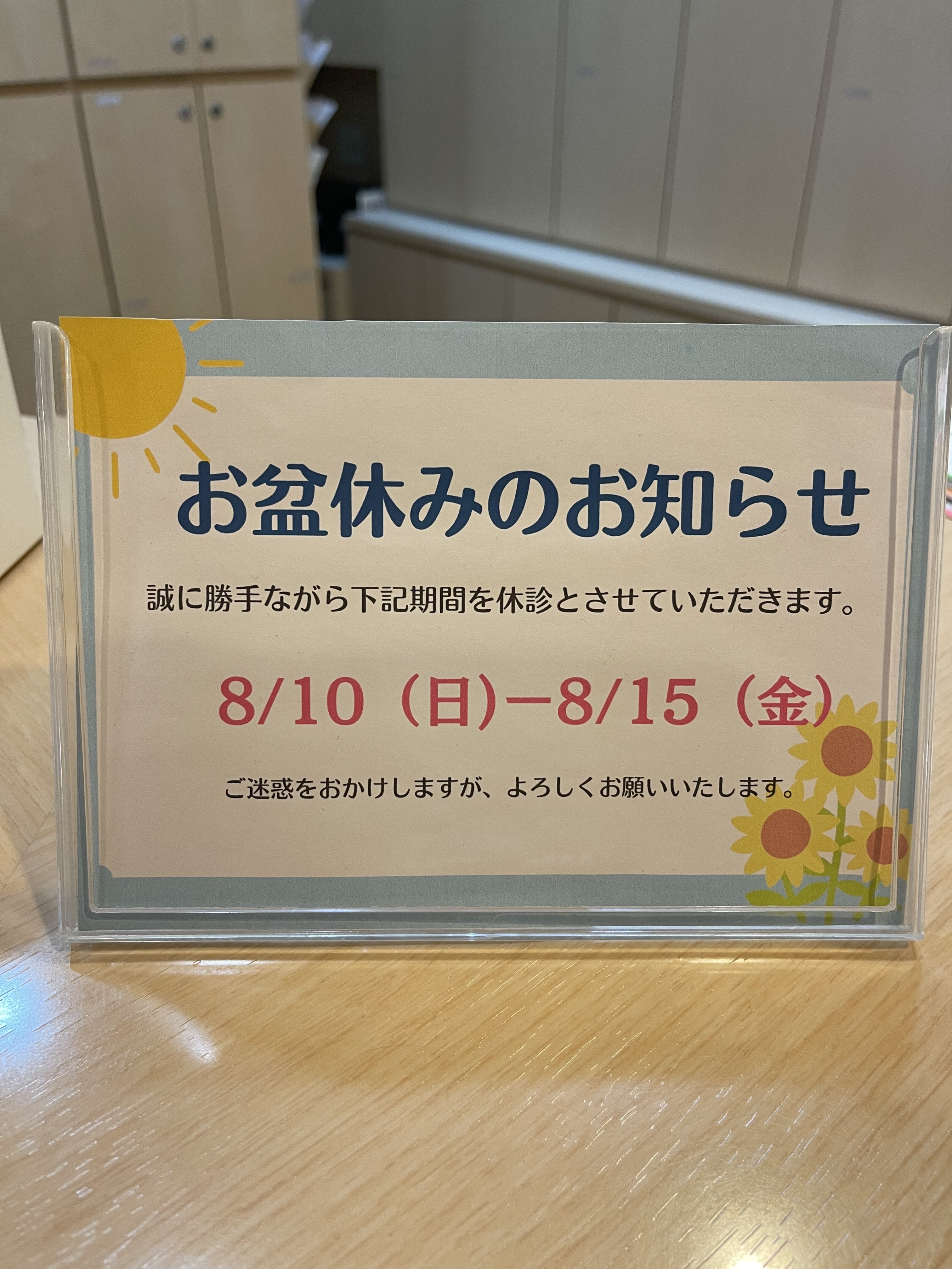 Img 4757.jpeg