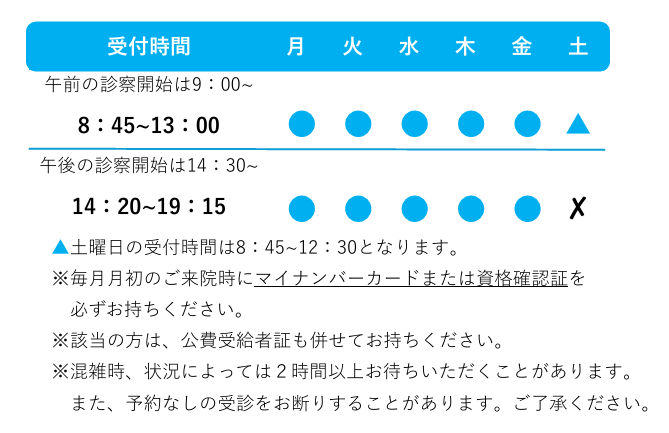 %e3%82%b9%e3%82%af%e3%83%aa%e3%83%bc%e3%83%b3%e3%82%b7%e3%83%a7%e3%83%83%e3%83%88 2026 01 08 170629