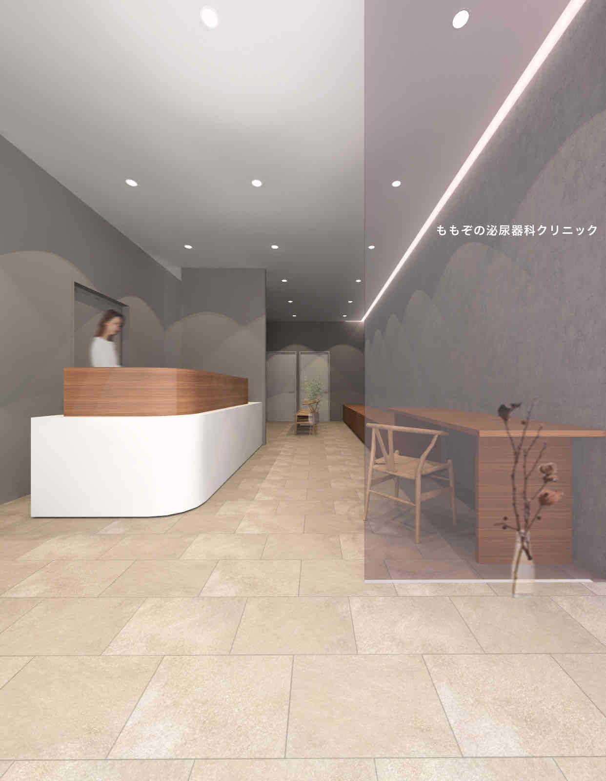 ももぞの泌尿器科クリニック お知らせ１