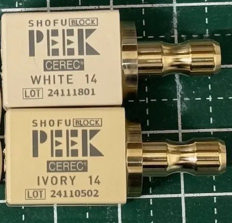 八島歯科クリニック お知らせ1