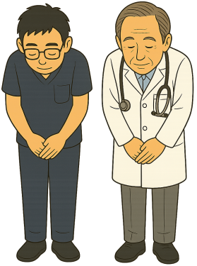 さわい内科医院 お知らせ１