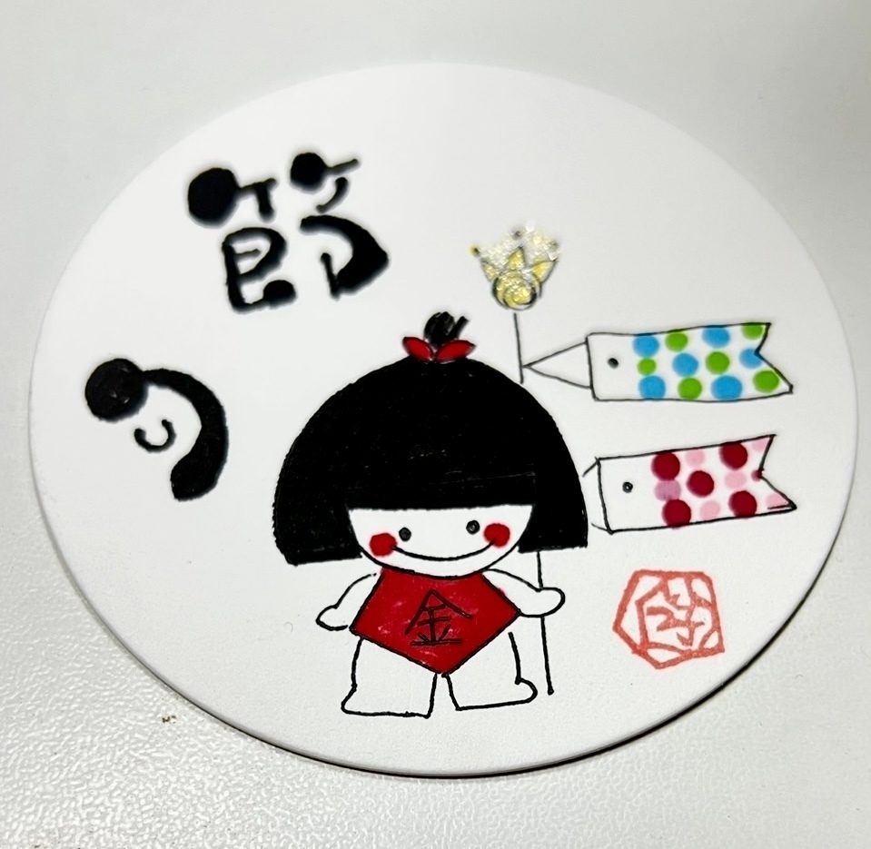 浦野歯科医院 お知らせ１