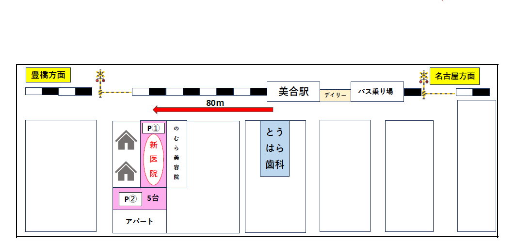 %e3%82%b9%e3%82%af%e3%83%aa%e3%83%bc%e3%83%b3%e3%82%b7%e3%83%a7%e3%83%83%e3%83%88 2026 03 03 193017