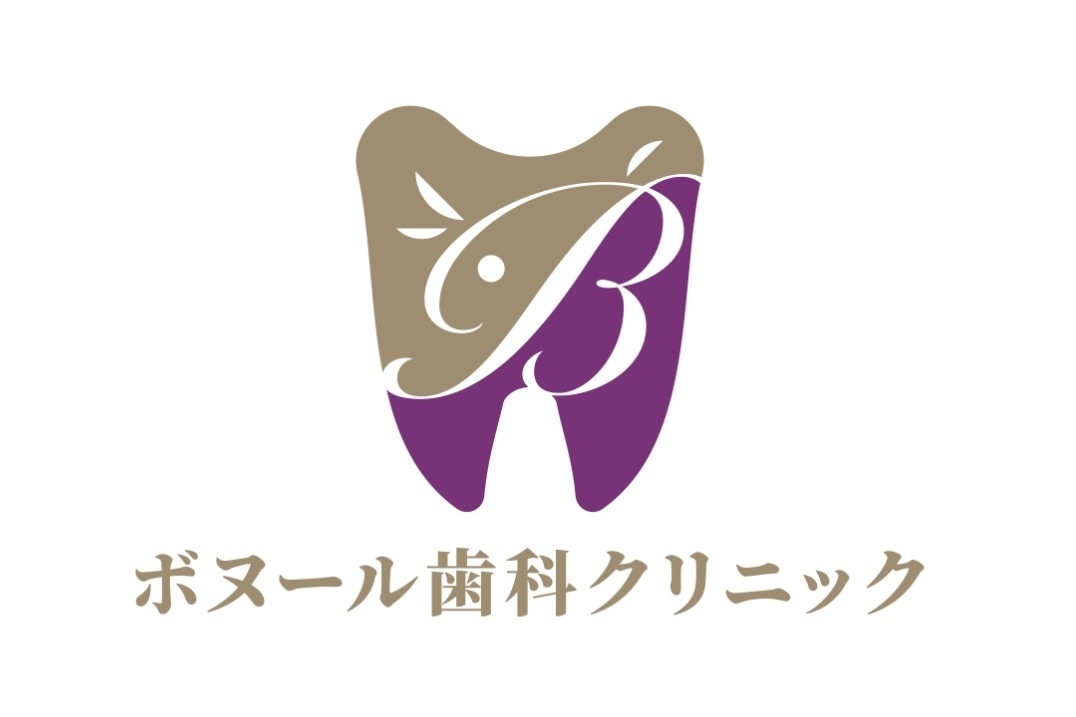 レアリゼ歯科クリニック お知らせ１