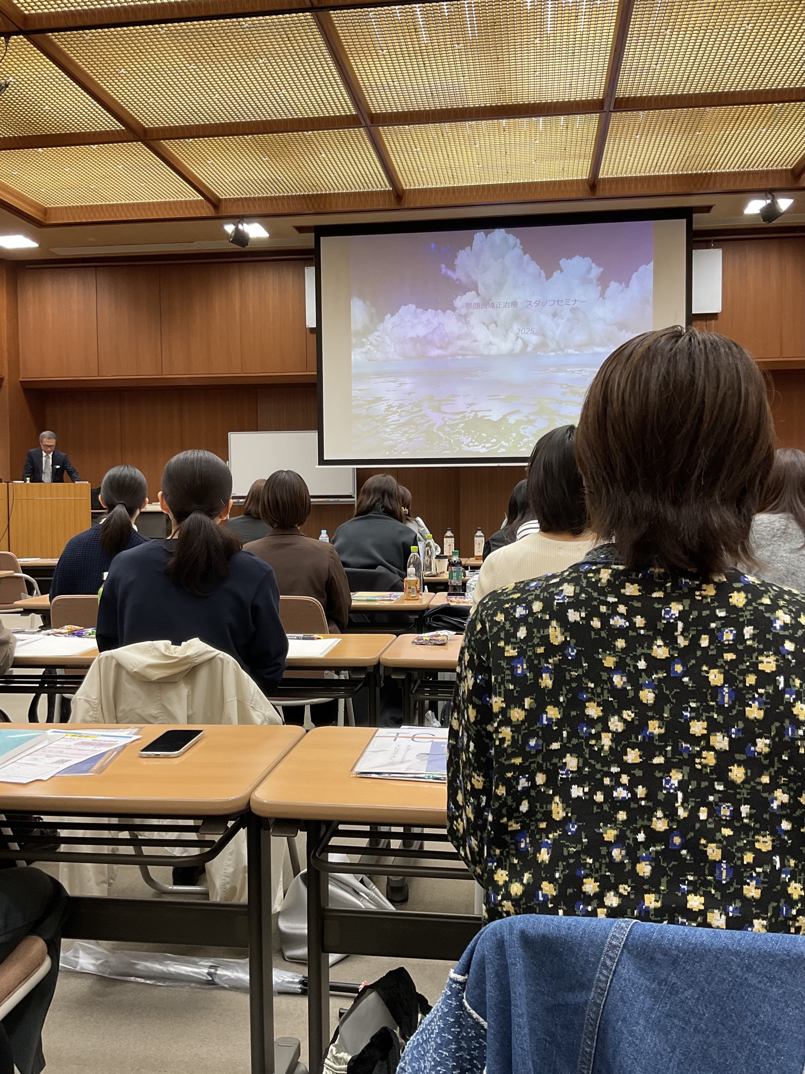 四谷見附矯正歯科 お知らせ2