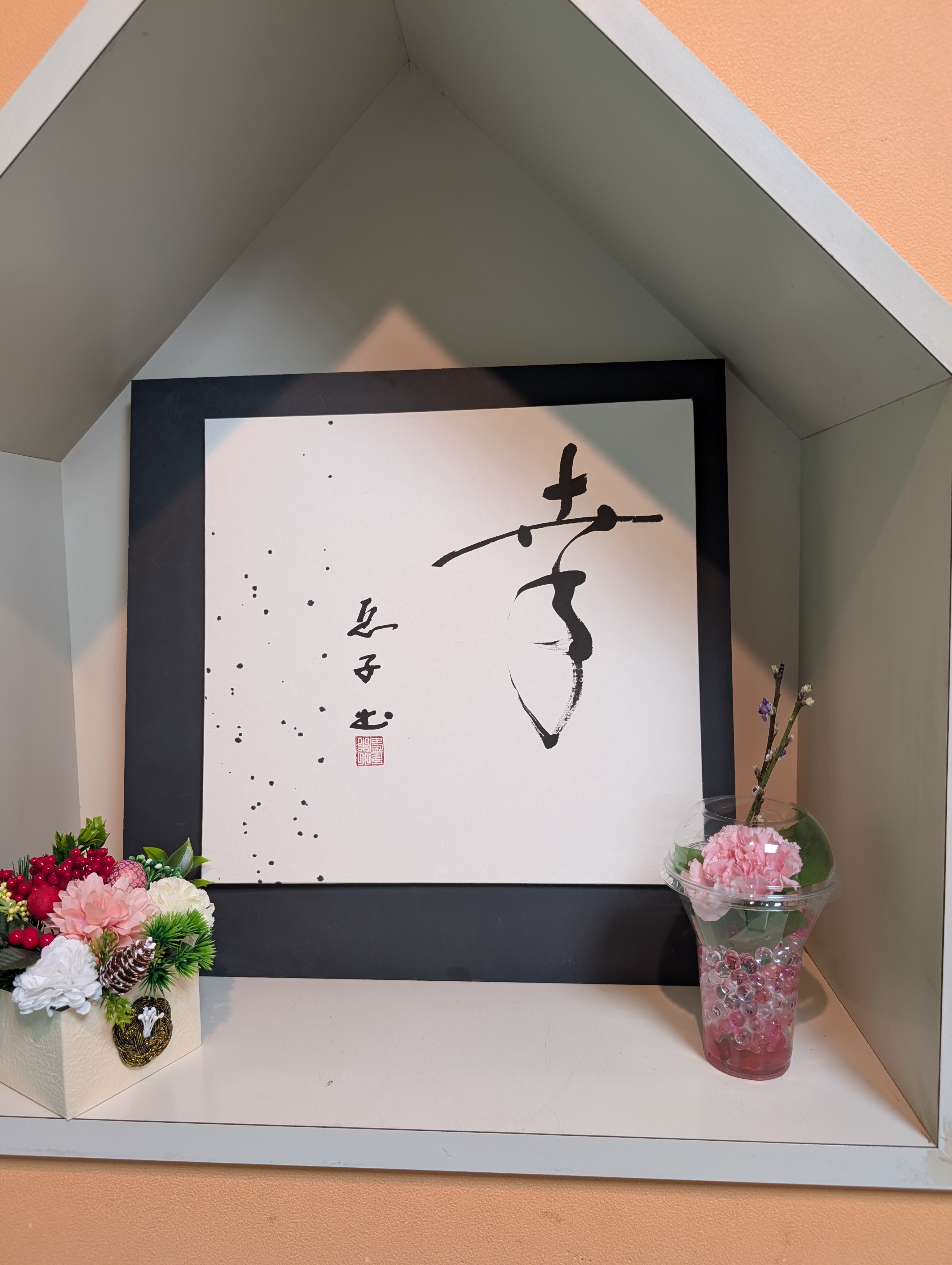 八木下歯科医院 お知らせ２