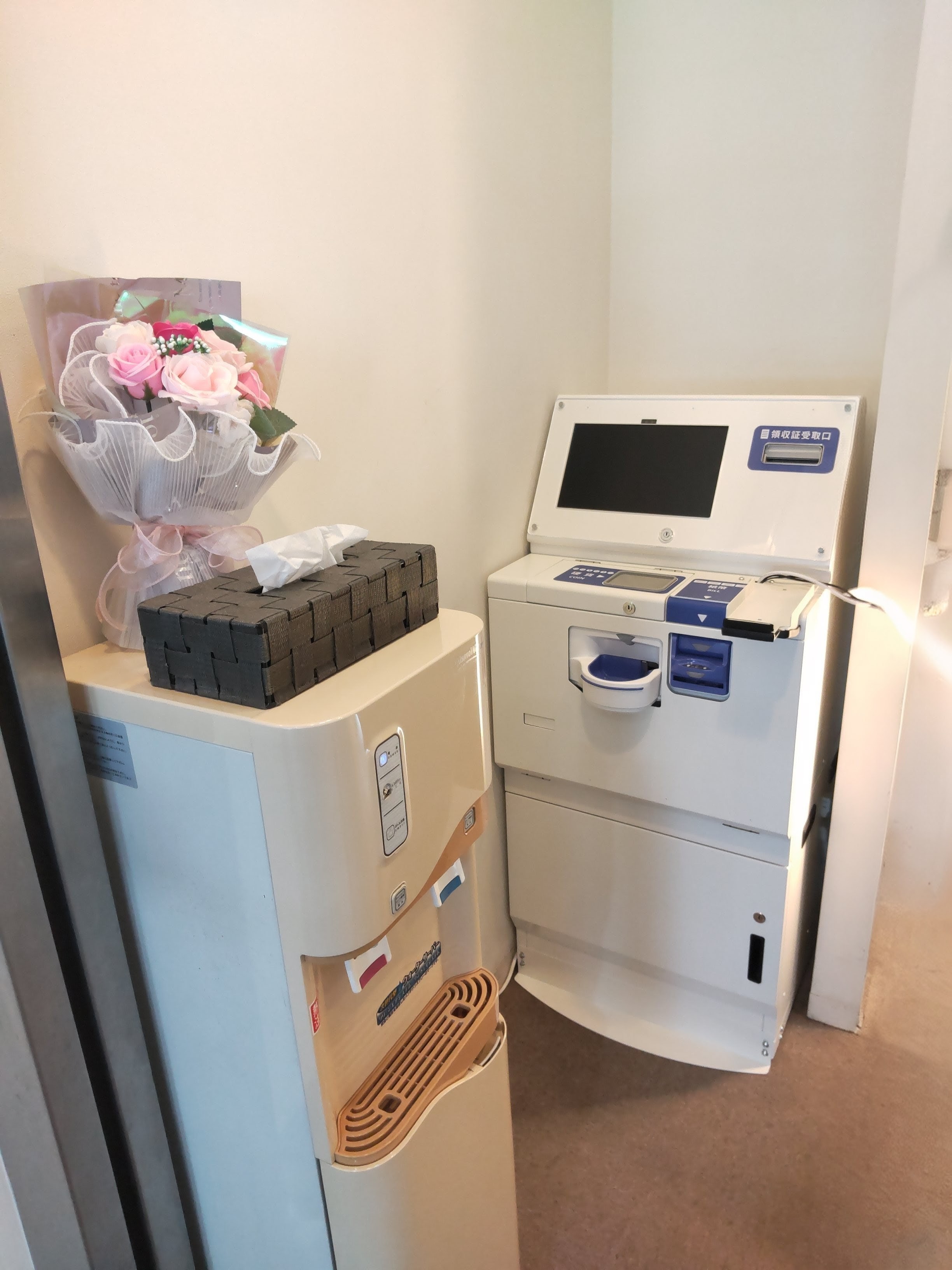 黒田クリスタル歯科 吉祥寺 お知らせ2